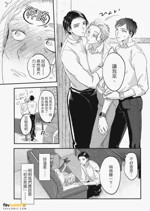 第56頁圖