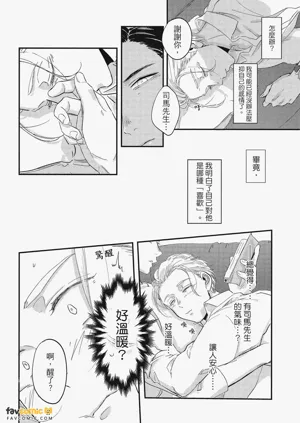 第57頁圖