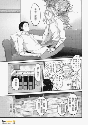 第58頁圖