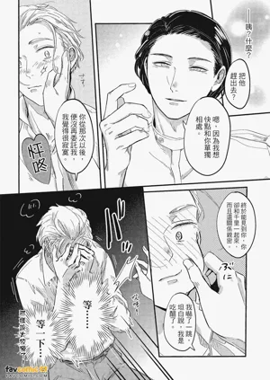 第59頁圖