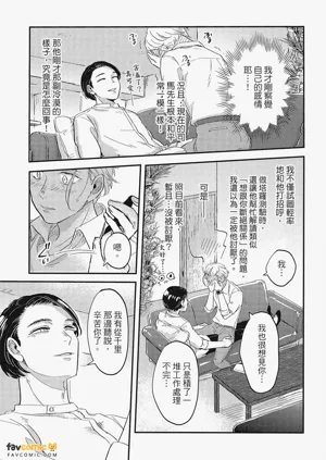 第60頁圖