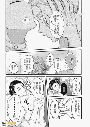 第61頁圖