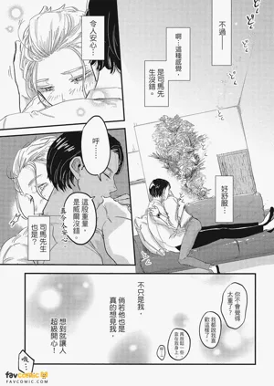 第62頁圖