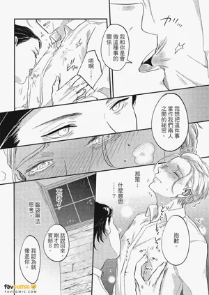 第65頁圖