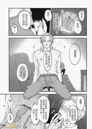 第66頁圖