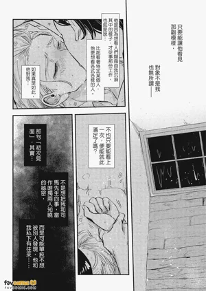第69頁圖
