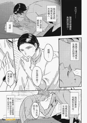 第70頁圖