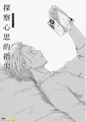 第72頁圖