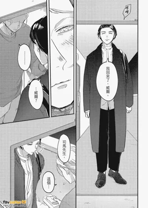 第74頁圖