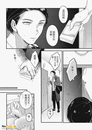 第75頁圖