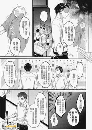 第76頁圖