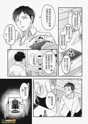 第78頁圖