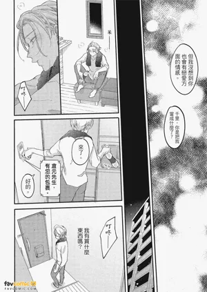 第79頁圖