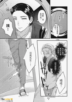 第80頁圖