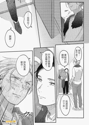 第82頁圖