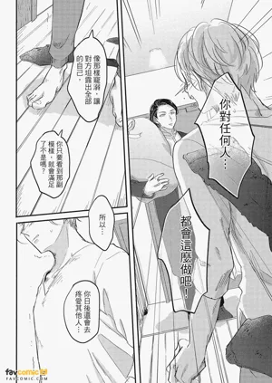 第83頁圖