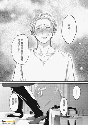第84頁圖