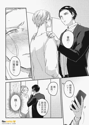 第85頁圖