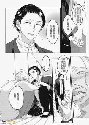 第87頁圖