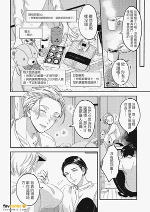 第89頁圖