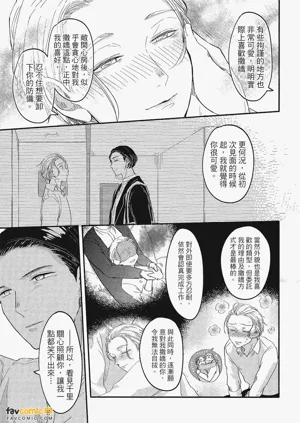 第90頁圖