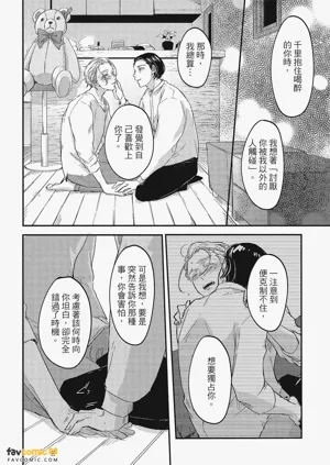 第91頁圖