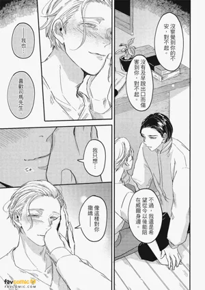 第92頁圖