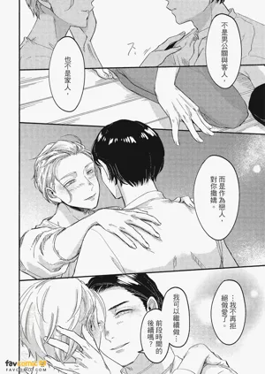 第93頁圖