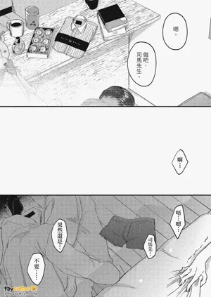 第94頁圖