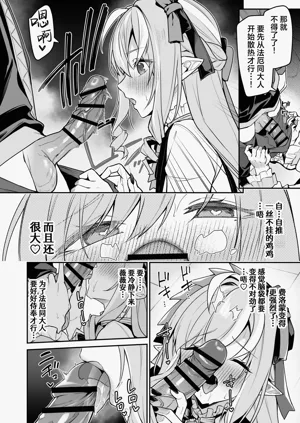 第10頁圖