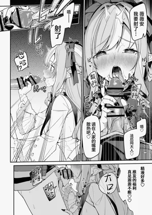 第12頁圖
