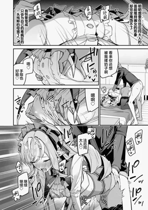 第20頁圖