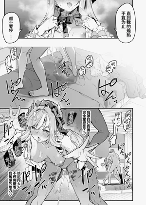 第23頁圖