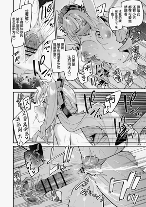 第24頁圖