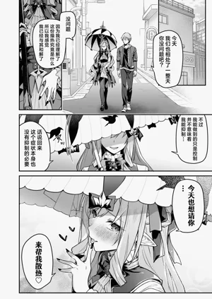 第32頁圖