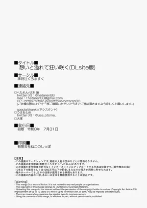 第34頁圖