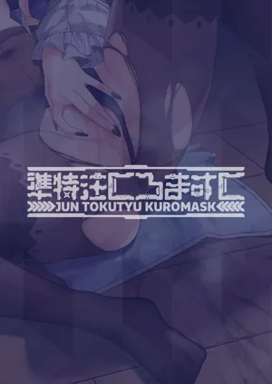 第35頁圖