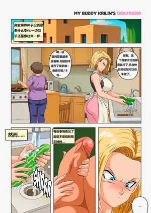 第19页图