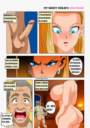 第22页图