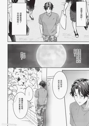 第108页图