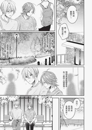 第109页图
