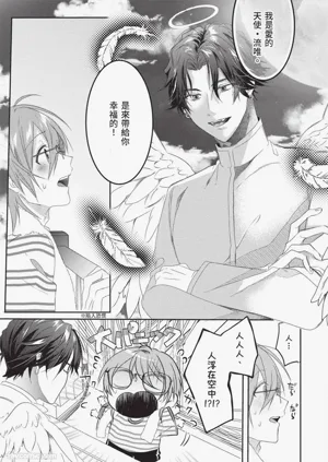 第11页图