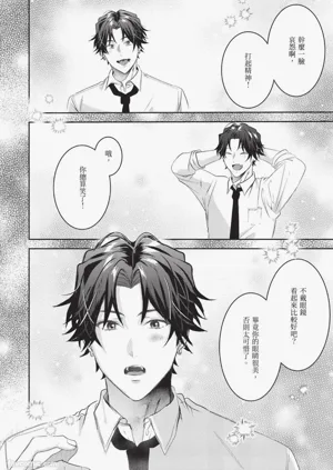 第112页图