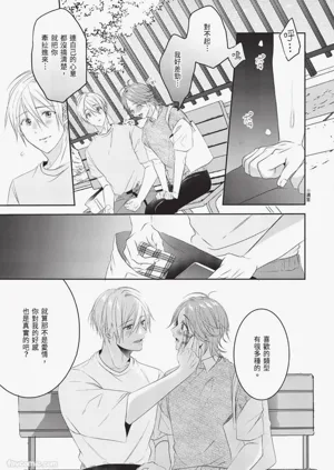 第115页图