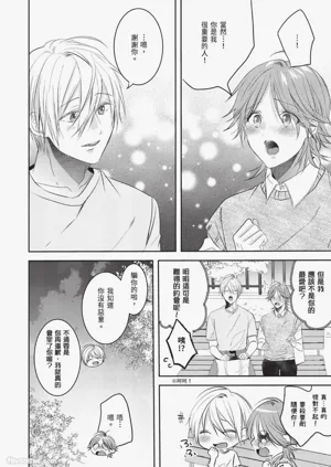 第116页图