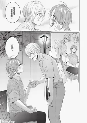 第117页图