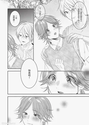 第118页图