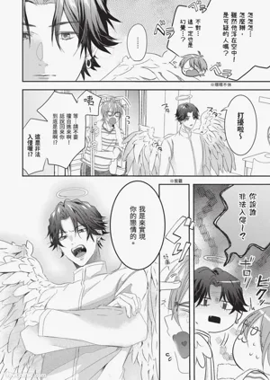 第12页图
