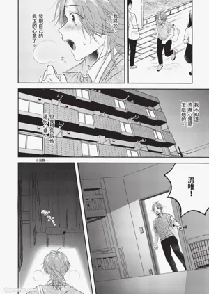 第120页图