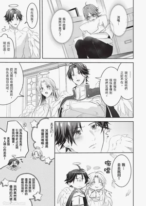 第125页图